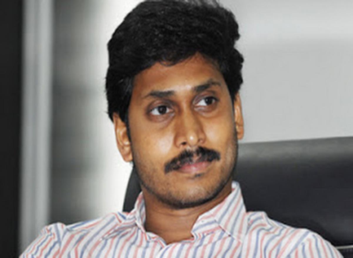 YS Jagan wishes people on the eve of Sri Rama Navami